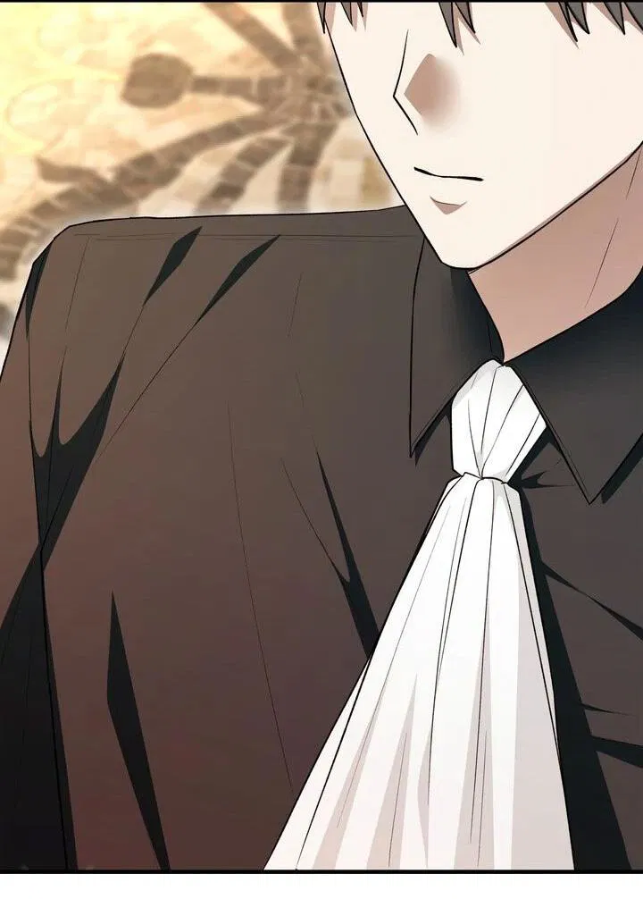 Манга Я переместился в мягкую игрушку безумного актива - Глава 38 Страница 35