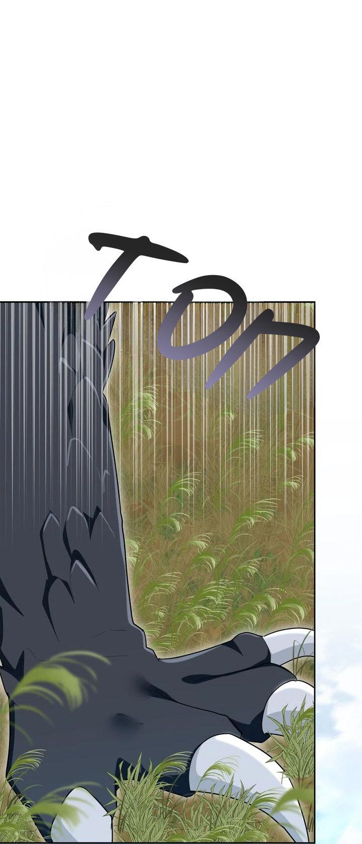 Манга Я переместился в мягкую игрушку безумного актива - Глава 41 Страница 51