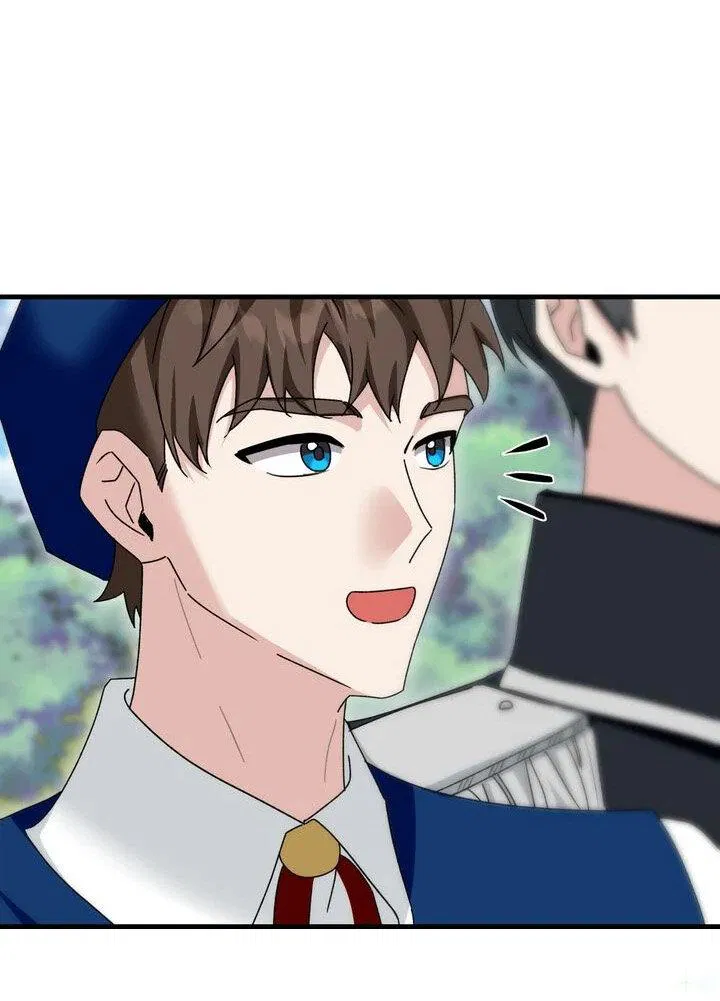 Манга Я переместился в мягкую игрушку безумного актива - Глава 41 Страница 59