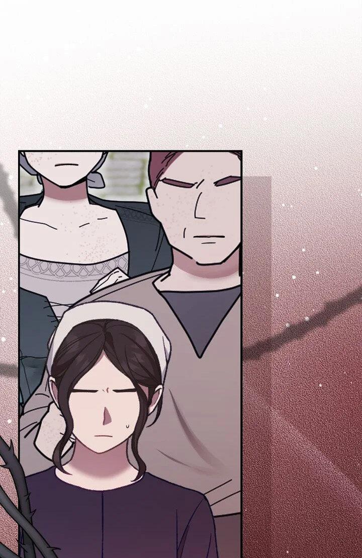 Манга Я переместился в мягкую игрушку безумного актива - Глава 41 Страница 11