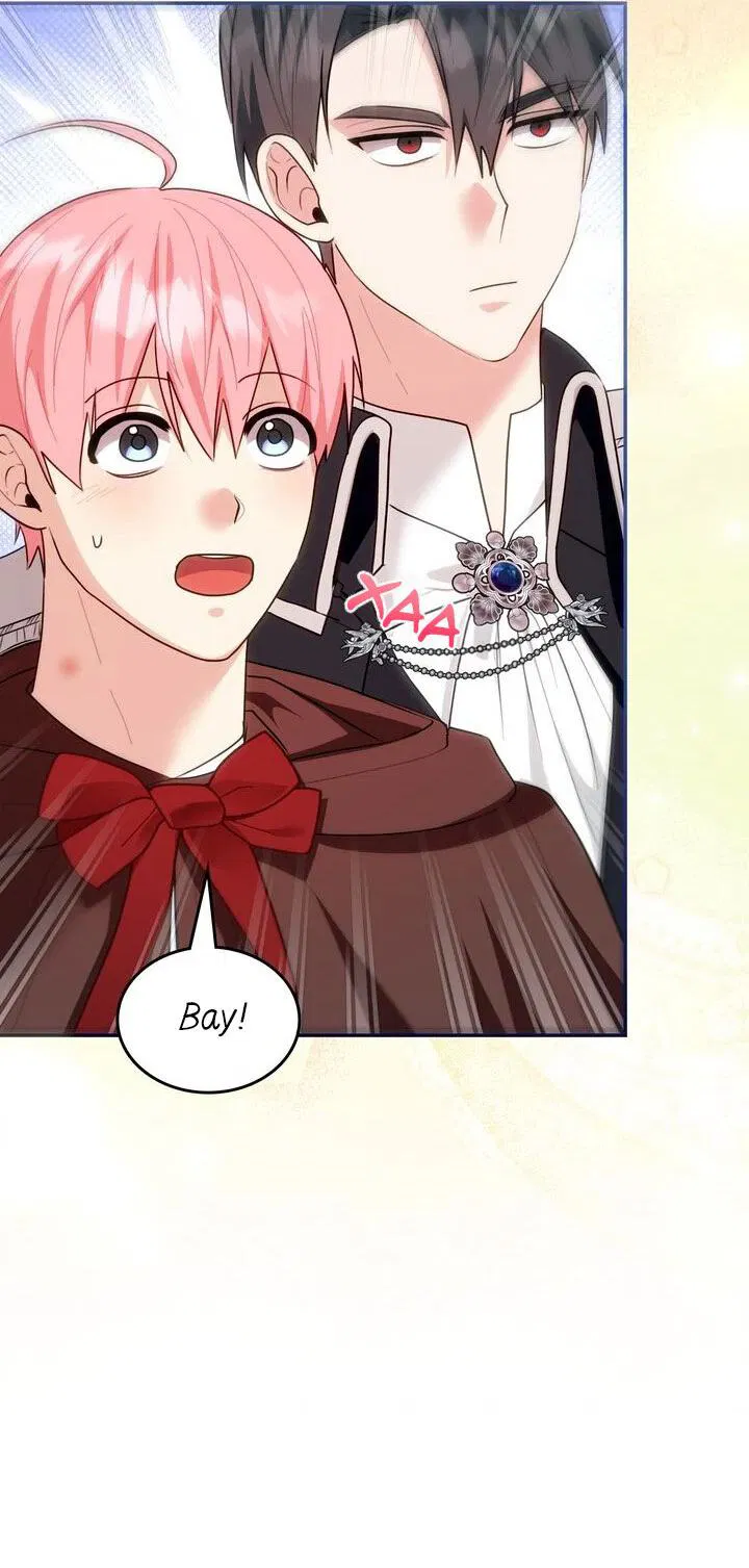 Манга Я переместился в мягкую игрушку безумного актива - Глава 41 Страница 53