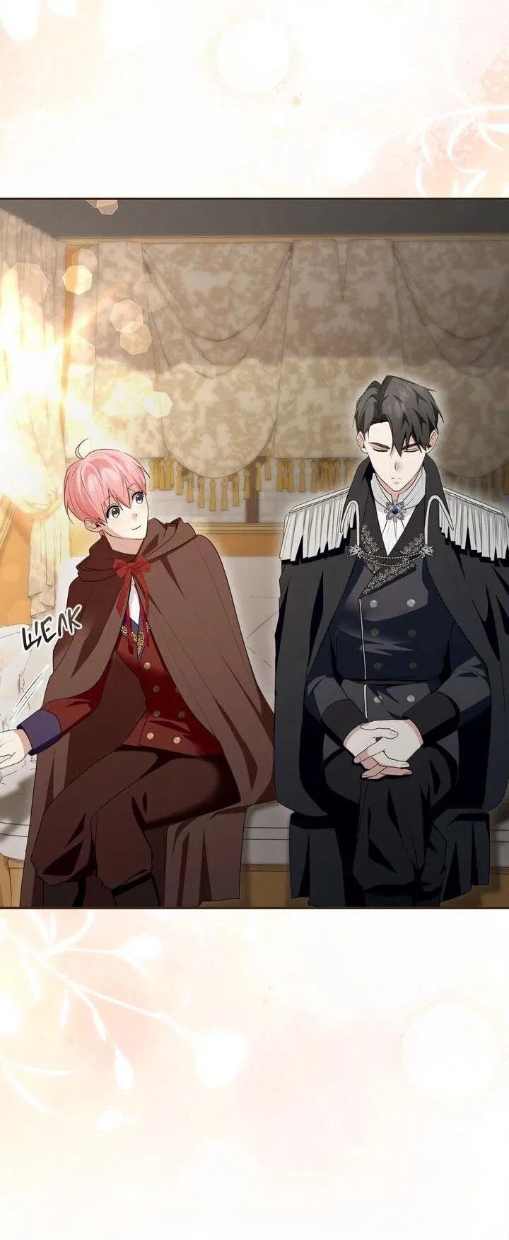 Манга Я переместился в мягкую игрушку безумного актива - Глава 41 Страница 26