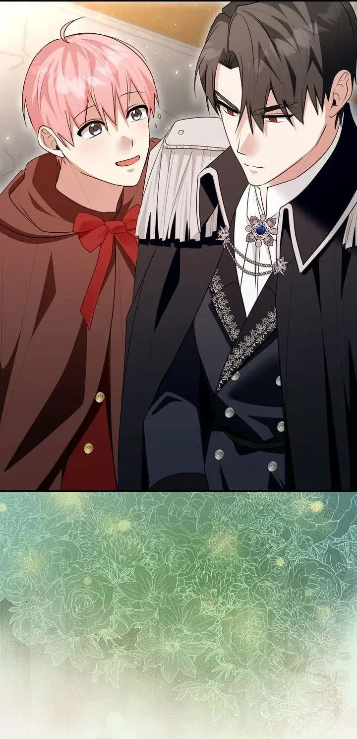 Манга Я переместился в мягкую игрушку безумного актива - Глава 41 Страница 29