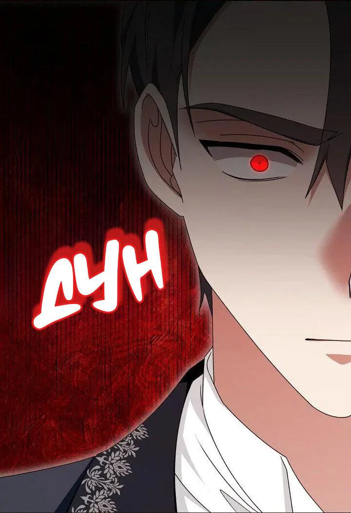 Манга Я переместился в мягкую игрушку безумного актива - Глава 44 Страница 26