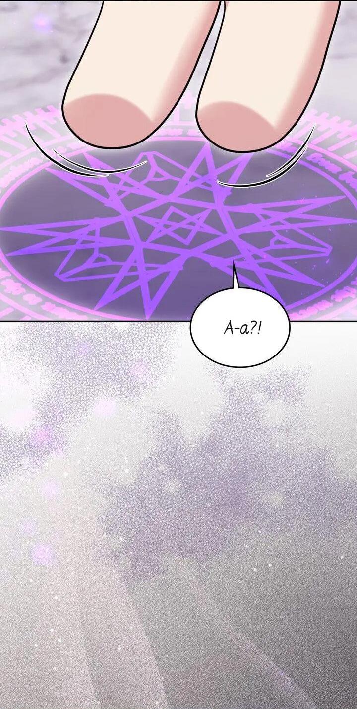 Манга Я переместился в мягкую игрушку безумного актива - Глава 46 Страница 30