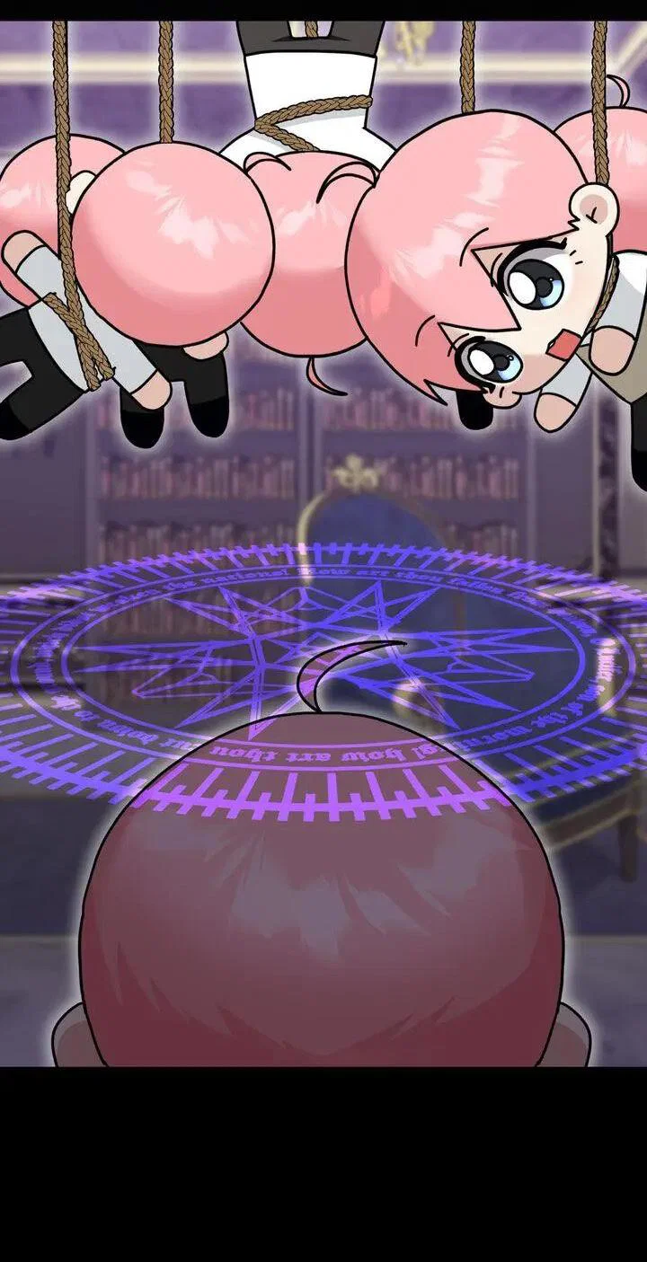 Манга Я переместился в мягкую игрушку безумного актива - Глава 46 Страница 32