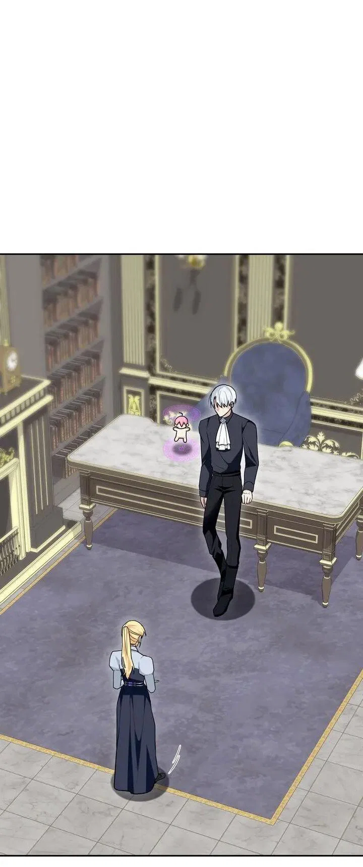 Манга Я переместился в мягкую игрушку безумного актива - Глава 47 Страница 29