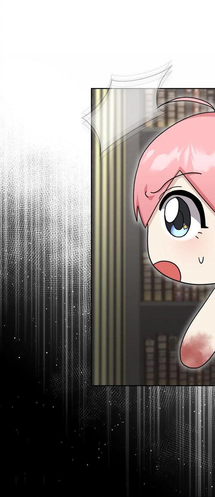 Манга Я переместился в мягкую игрушку безумного актива - Глава 47 Страница 30