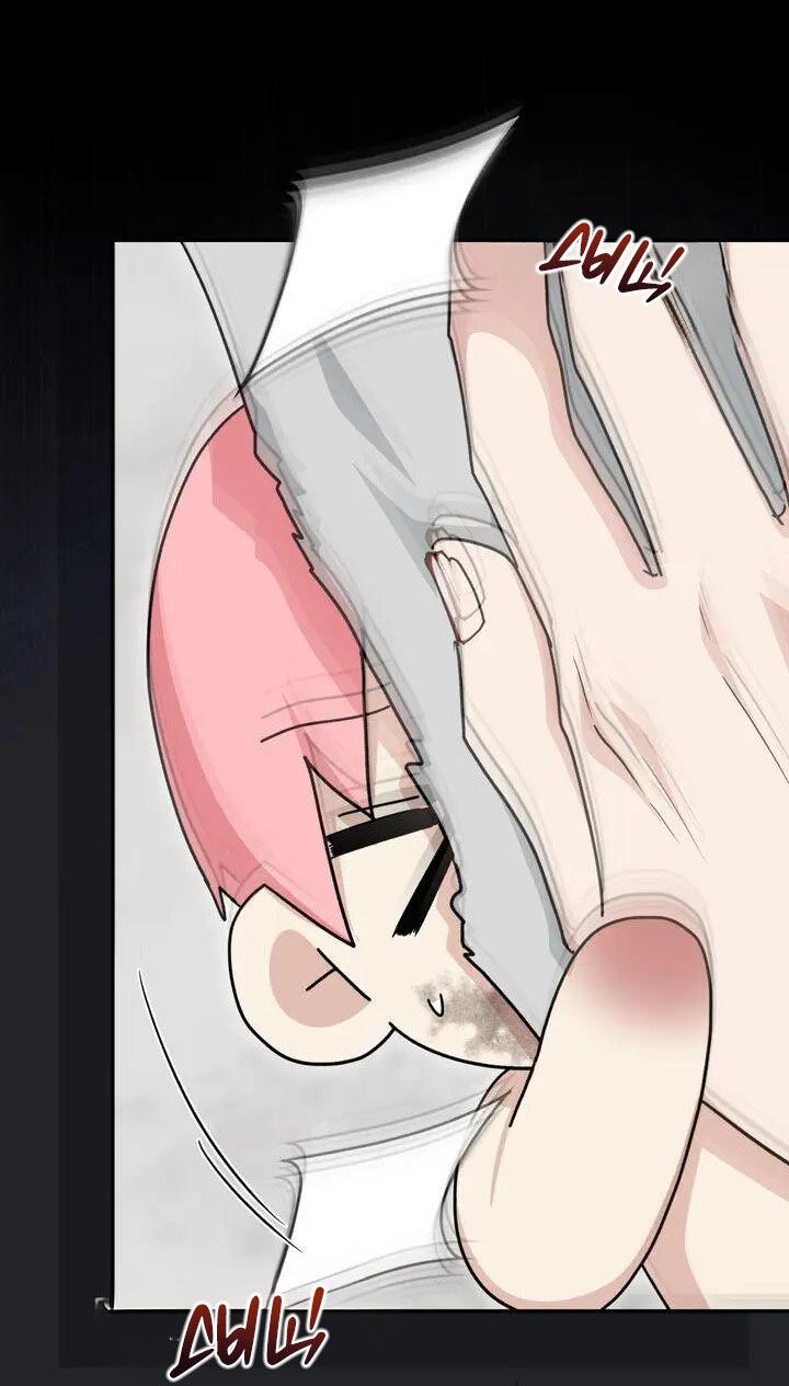 Манга Я переместился в мягкую игрушку безумного актива - Глава 47 Страница 39