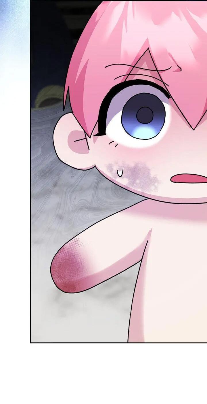 Манга Я переместился в мягкую игрушку безумного актива - Глава 47 Страница 22