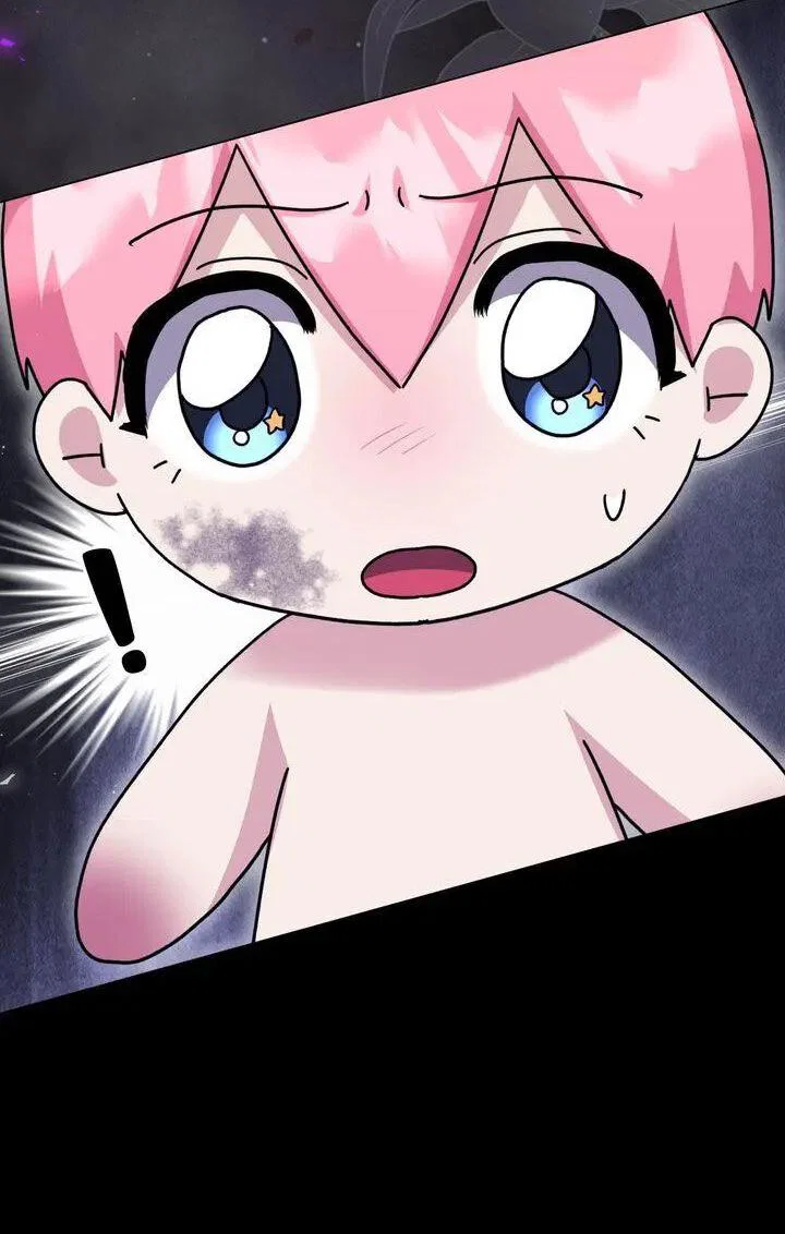 Манга Я переместился в мягкую игрушку безумного актива - Глава 47 Страница 33