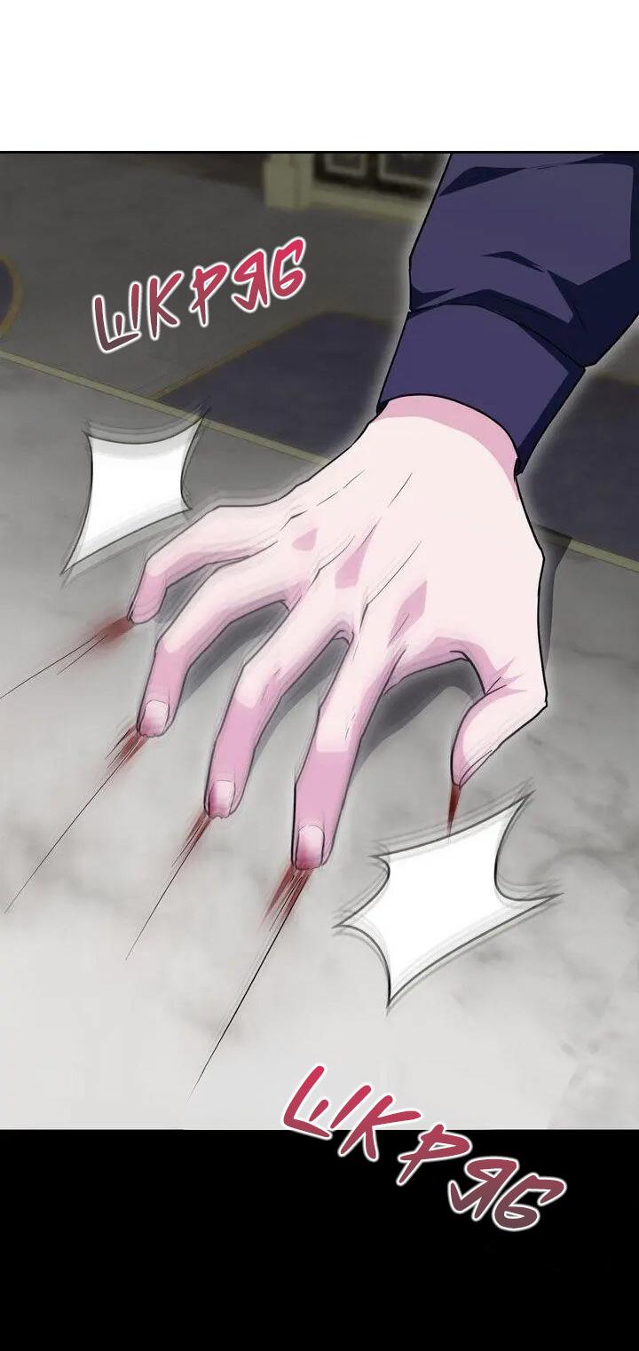 Манга Я переместился в мягкую игрушку безумного актива - Глава 47 Страница 20