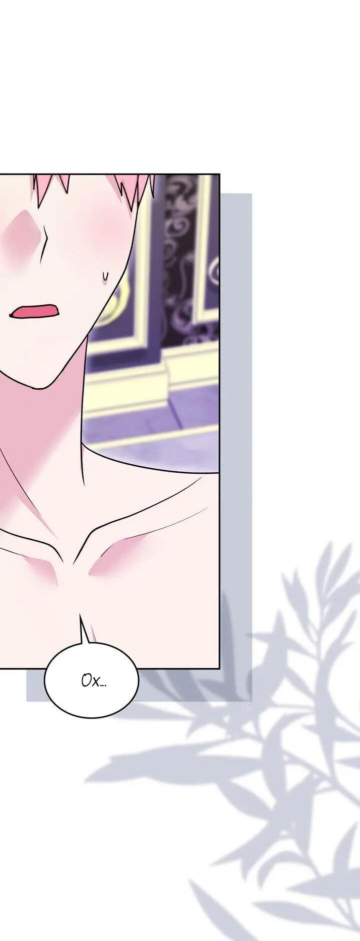 Манга Я переместился в мягкую игрушку безумного актива - Глава 47 Страница 43