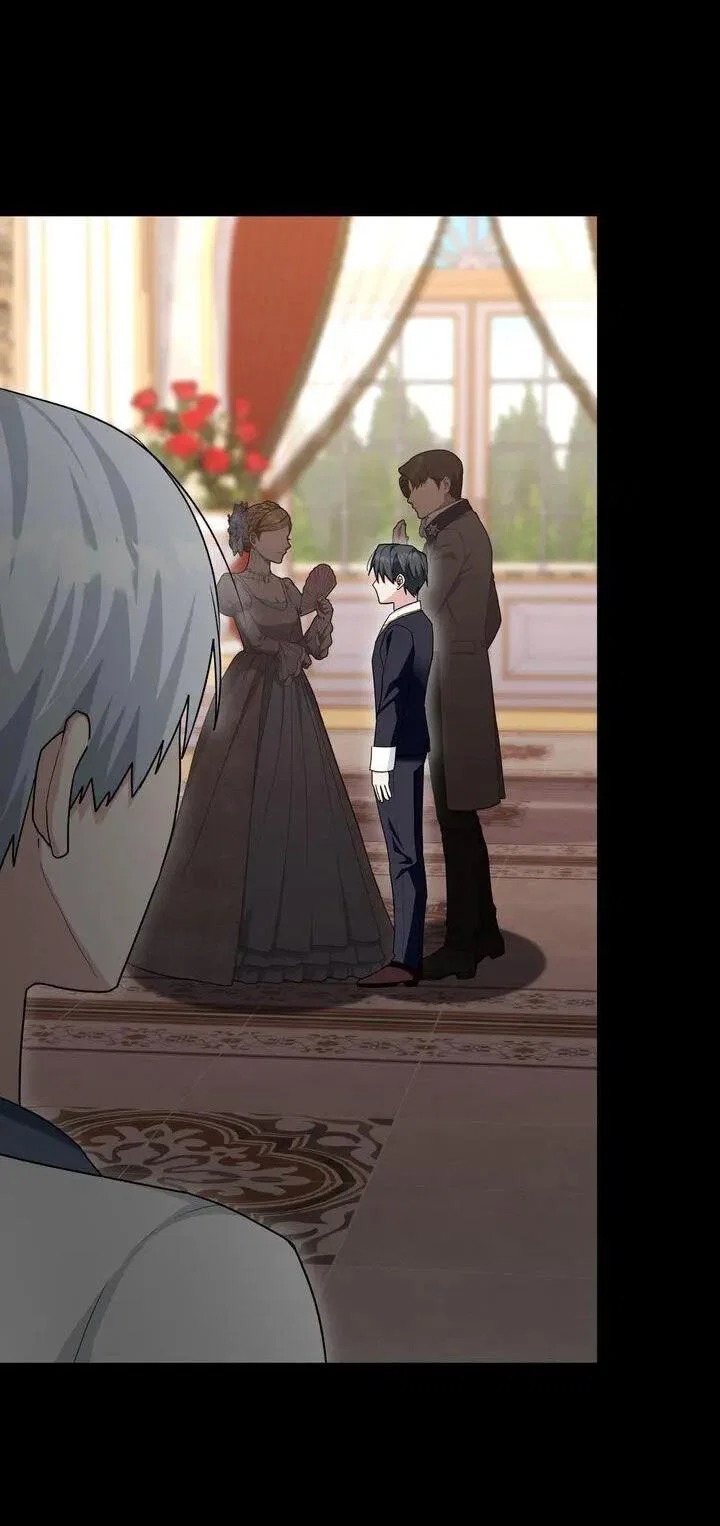 Манга Я переместился в мягкую игрушку безумного актива - Глава 47 Страница 8