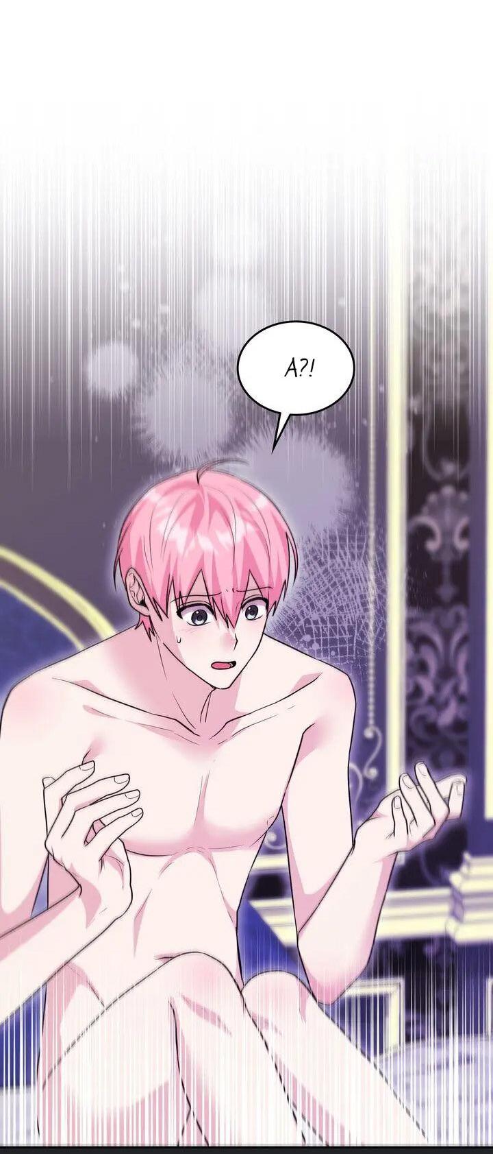 Манга Я переместился в мягкую игрушку безумного актива - Глава 47 Страница 45