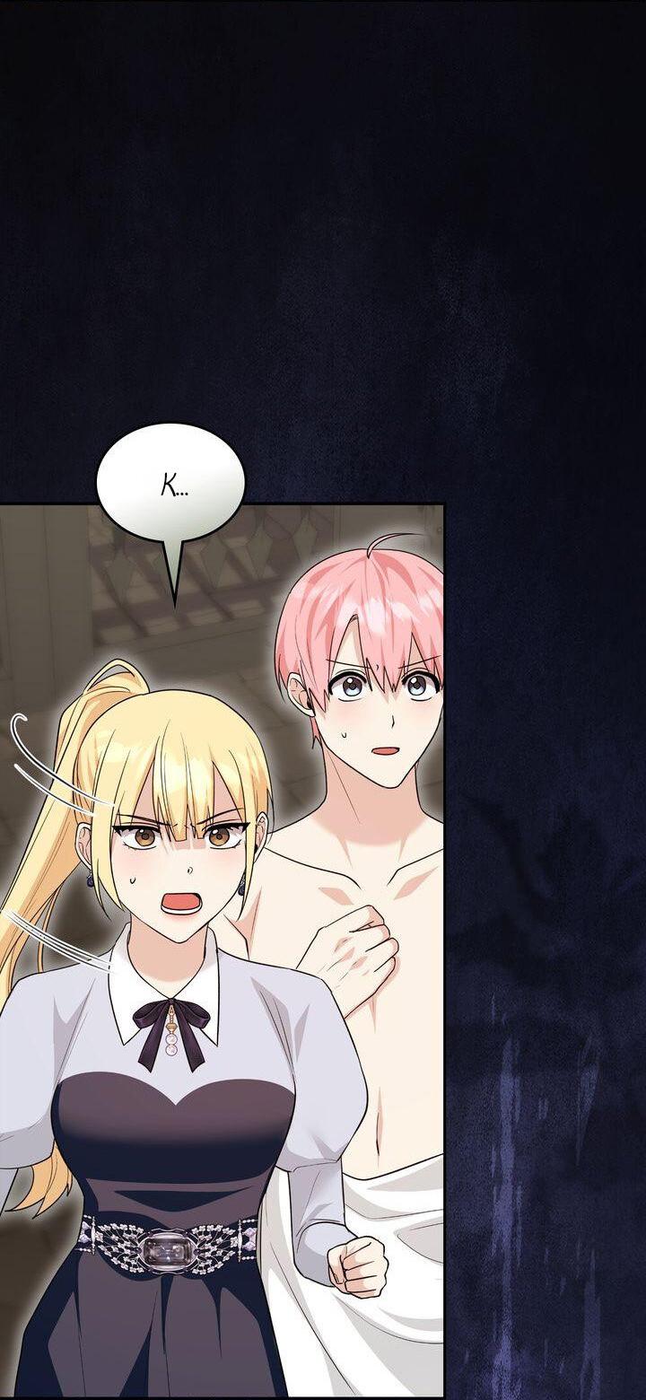 Манга Я переместился в мягкую игрушку безумного актива - Глава 48 Страница 49