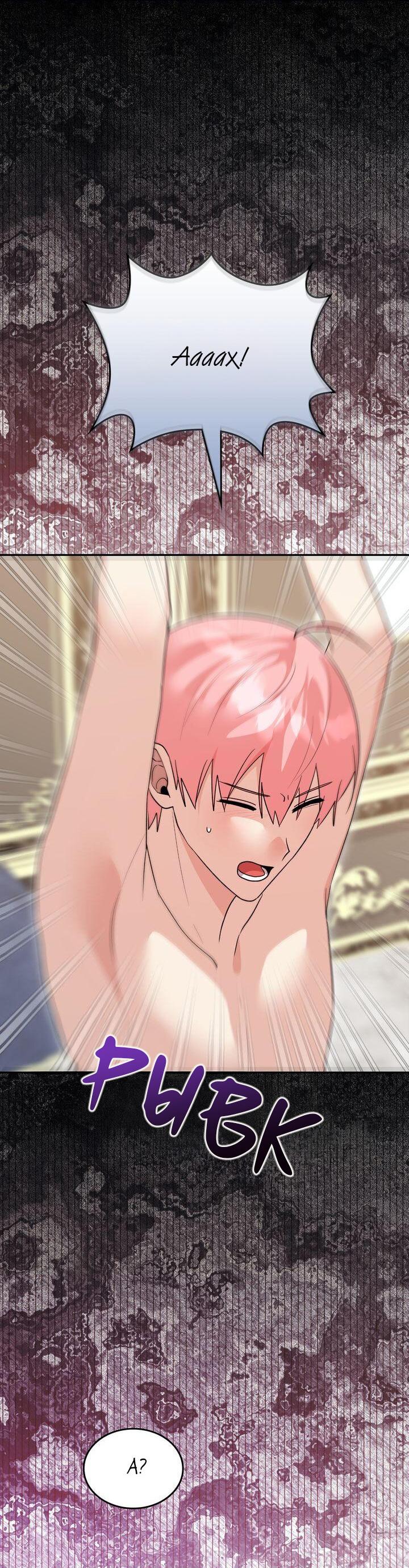 Манга Я переместился в мягкую игрушку безумного актива - Глава 48 Страница 2