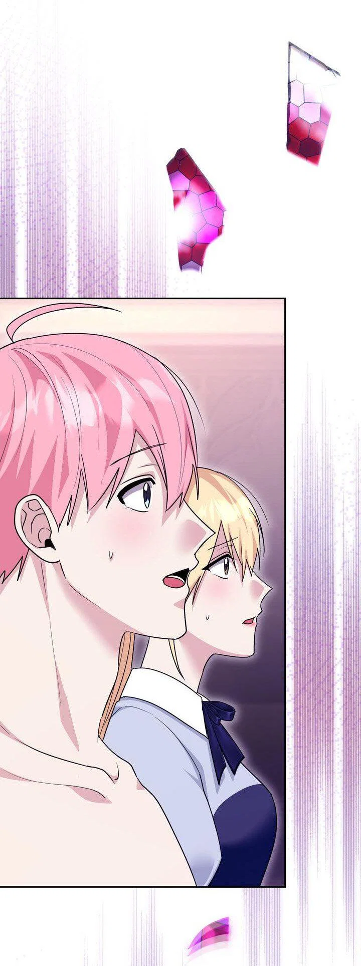 Манга Я переместился в мягкую игрушку безумного актива - Глава 48 Страница 57