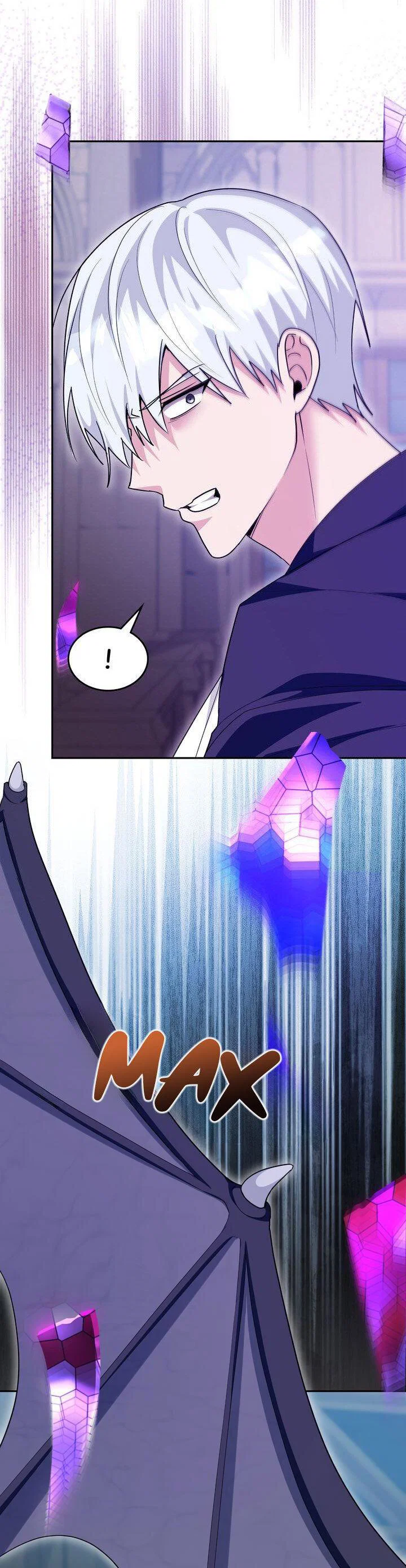 Манга Я переместился в мягкую игрушку безумного актива - Глава 48 Страница 58