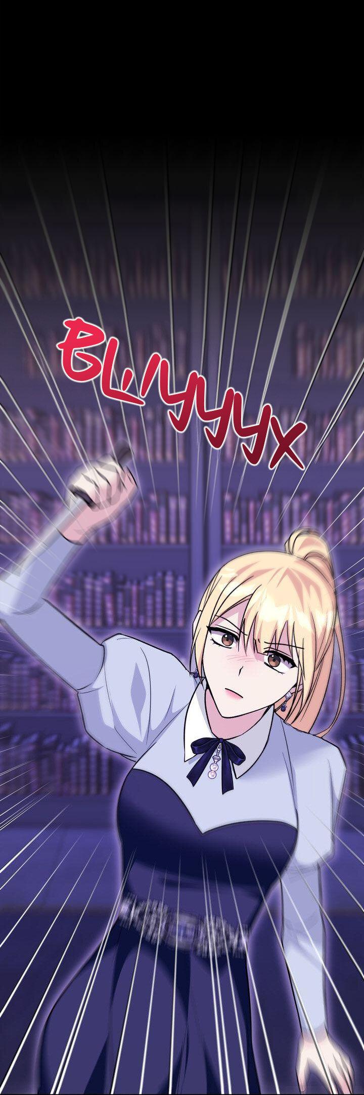 Манга Я переместился в мягкую игрушку безумного актива - Глава 48 Страница 1