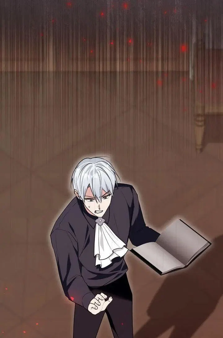 Манга Я переместился в мягкую игрушку безумного актива - Глава 49 Страница 27