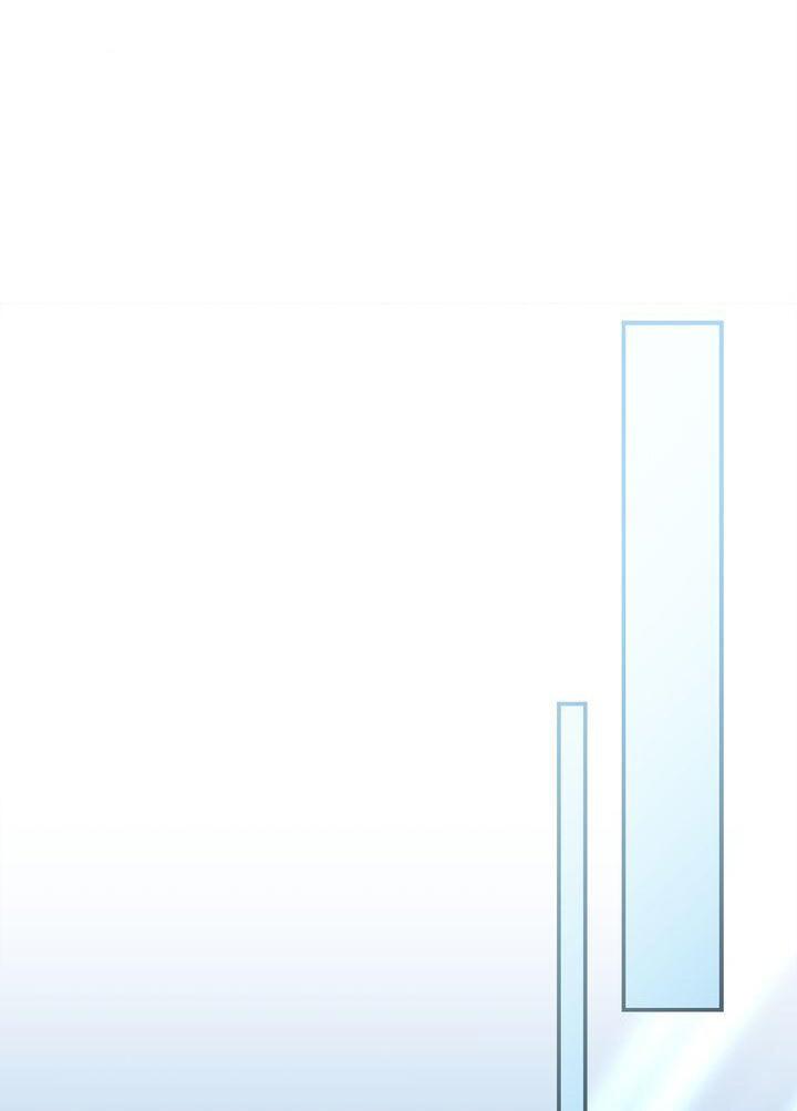 Манга Я переместился в мягкую игрушку безумного актива - Глава 50 Страница 58
