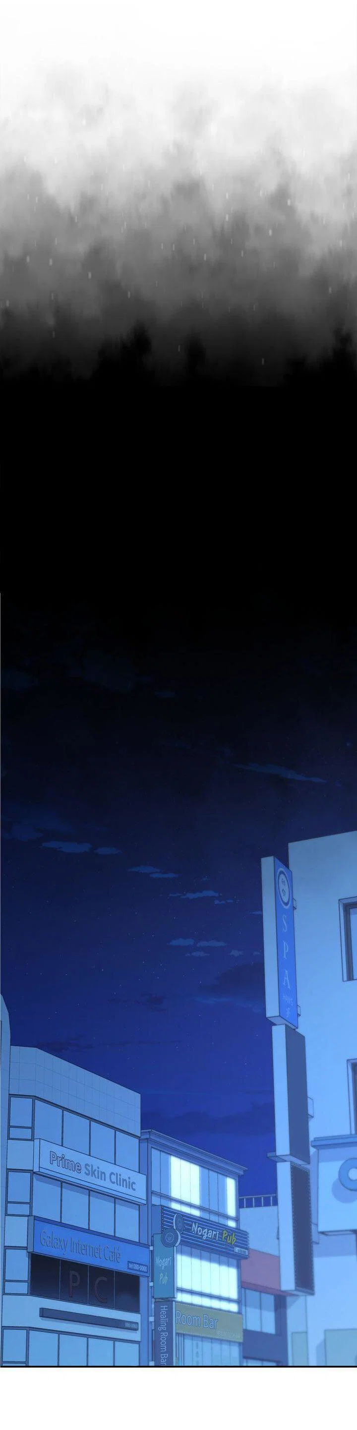 Манга Я переместился в мягкую игрушку безумного актива - Глава 50 Страница 6