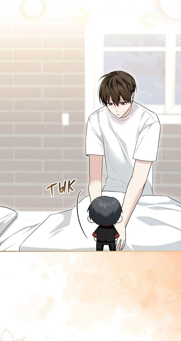 Манга Я переместился в мягкую игрушку безумного актива - Глава 50 Страница 50