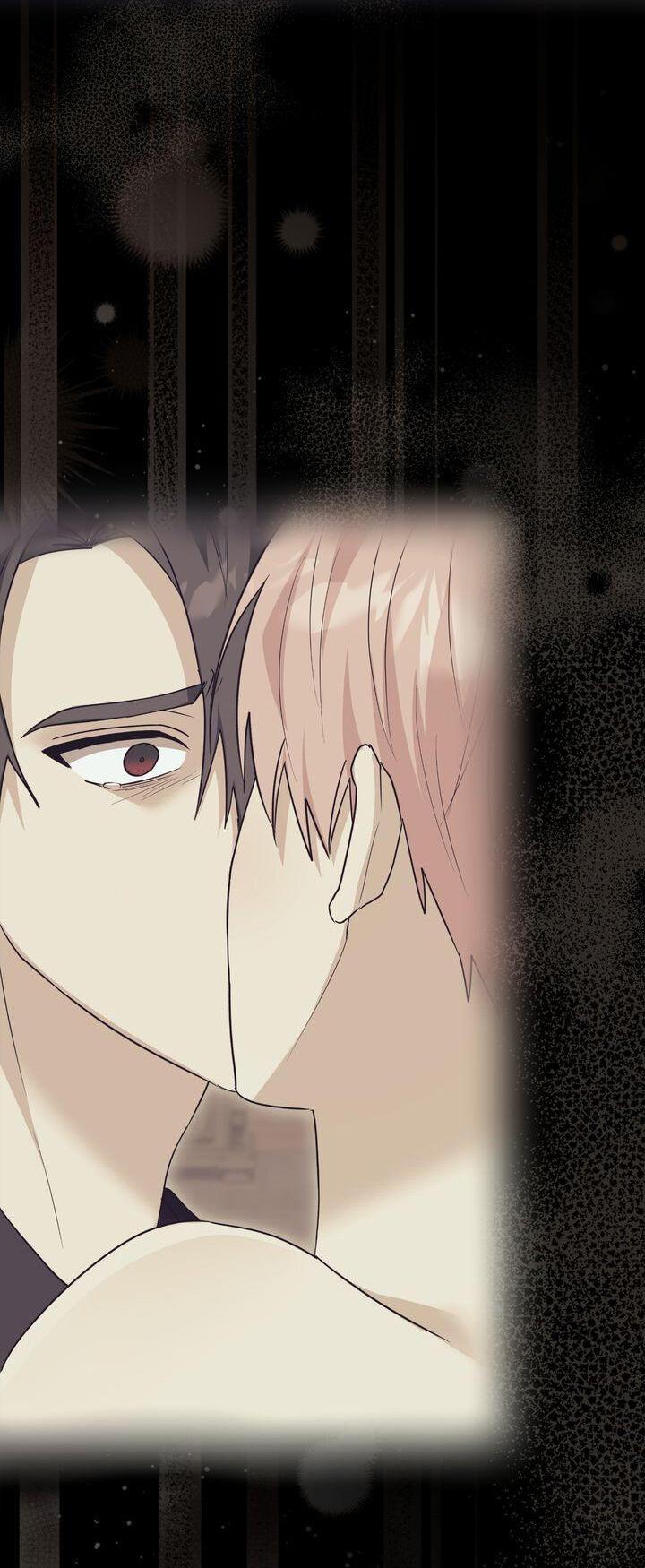 Манга Я переместился в мягкую игрушку безумного актива - Глава 50 Страница 26