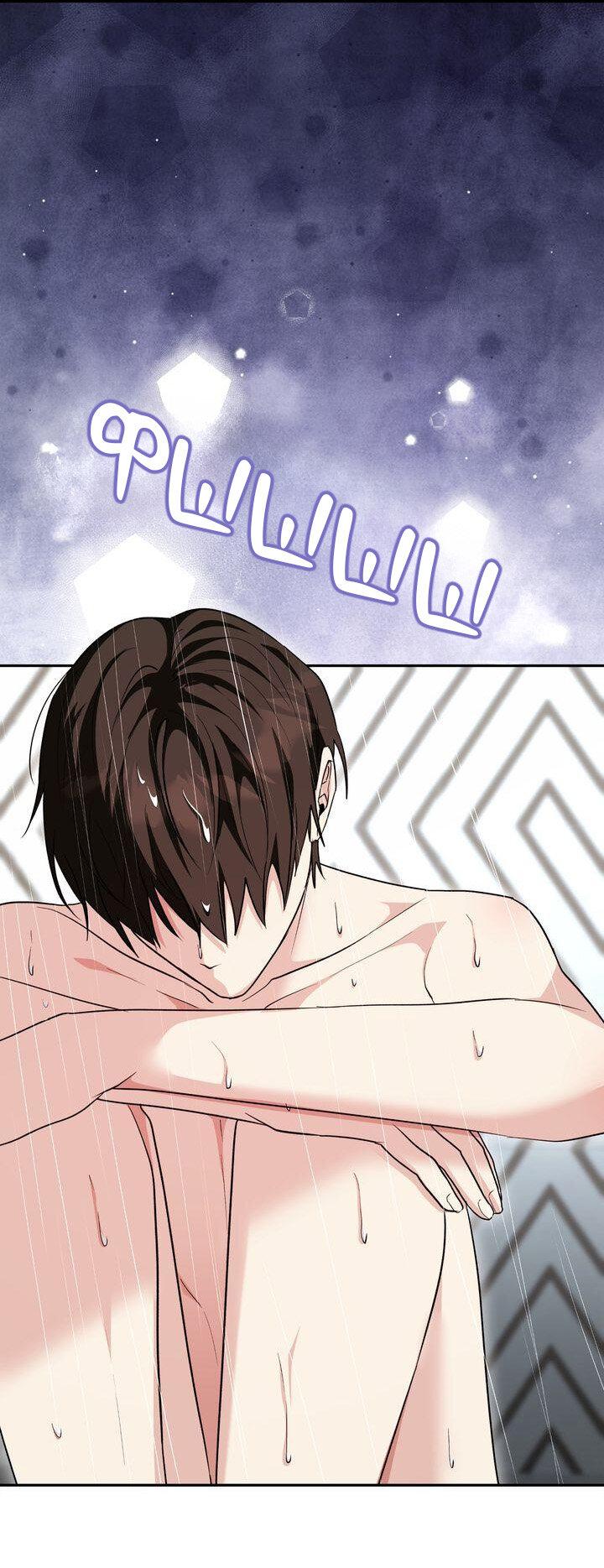 Манга Я переместился в мягкую игрушку безумного актива - Глава 50 Страница 8