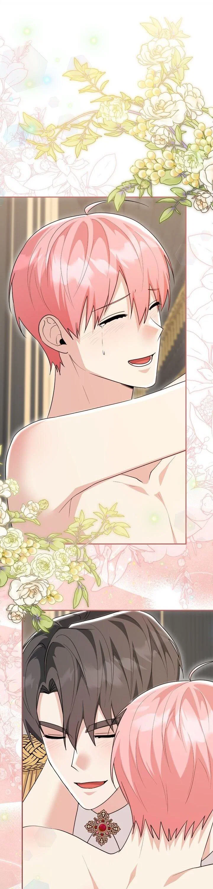 Манга Я переместился в мягкую игрушку безумного актива - Глава 50 Страница 69