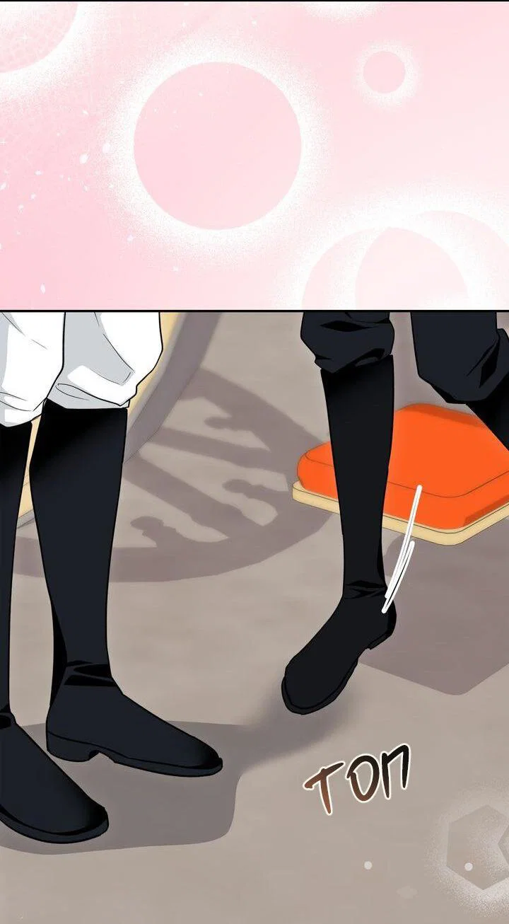 Манга Я переместился в мягкую игрушку безумного актива - Глава 52 Страница 2