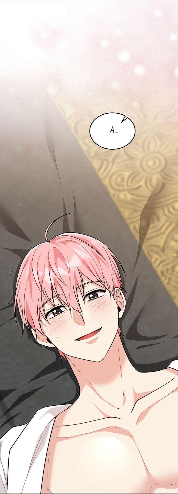 Манга Я переместился в мягкую игрушку безумного актива - Глава 52 Страница 54