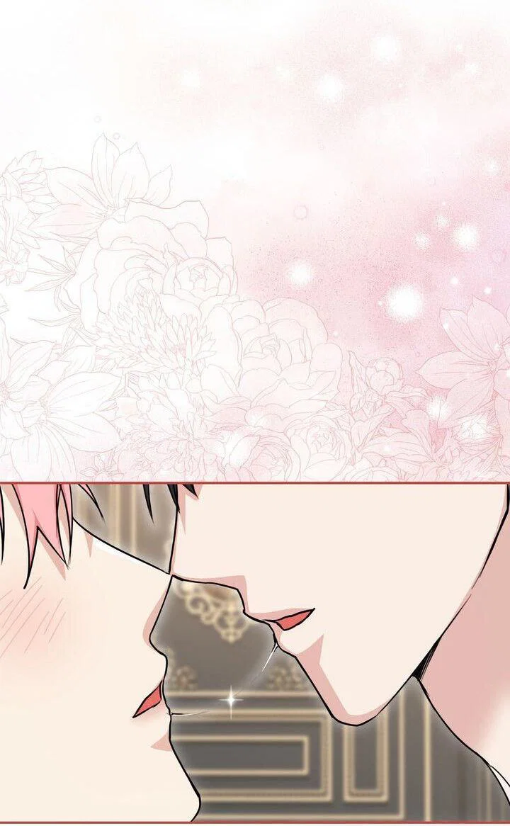 Манга Я переместился в мягкую игрушку безумного актива - Глава 52 Страница 53