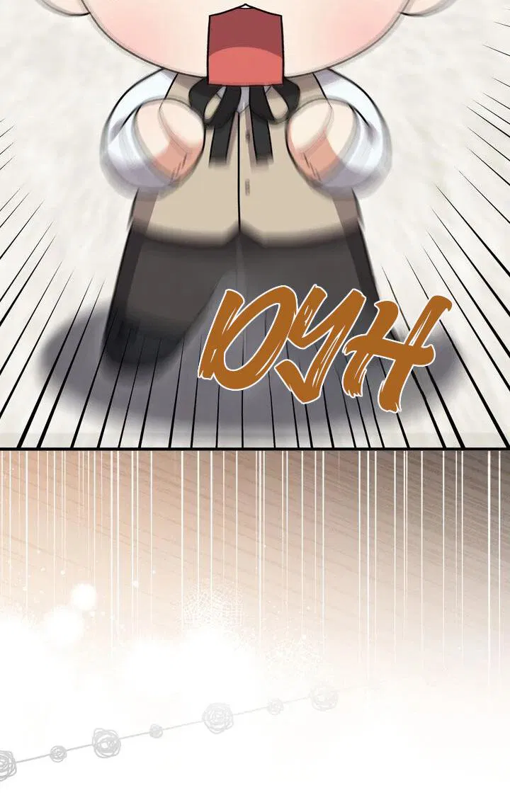 Манга Я переместился в мягкую игрушку безумного актива - Глава 6 Страница 29