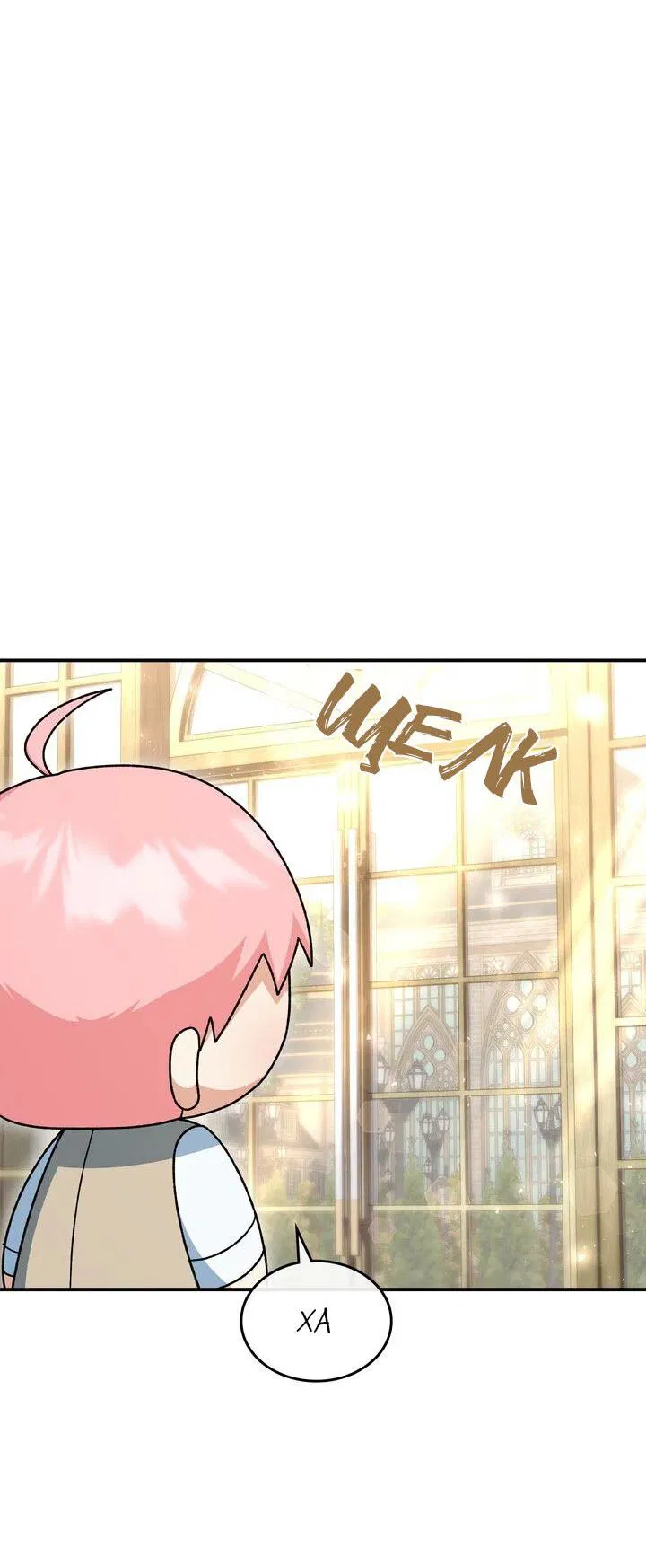 Манга Я переместился в мягкую игрушку безумного актива - Глава 6 Страница 50