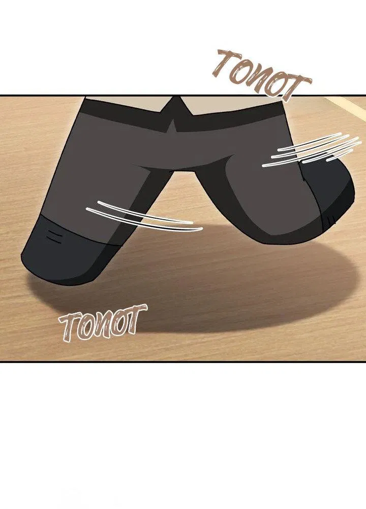 Манга Я переместился в мягкую игрушку безумного актива - Глава 6 Страница 60