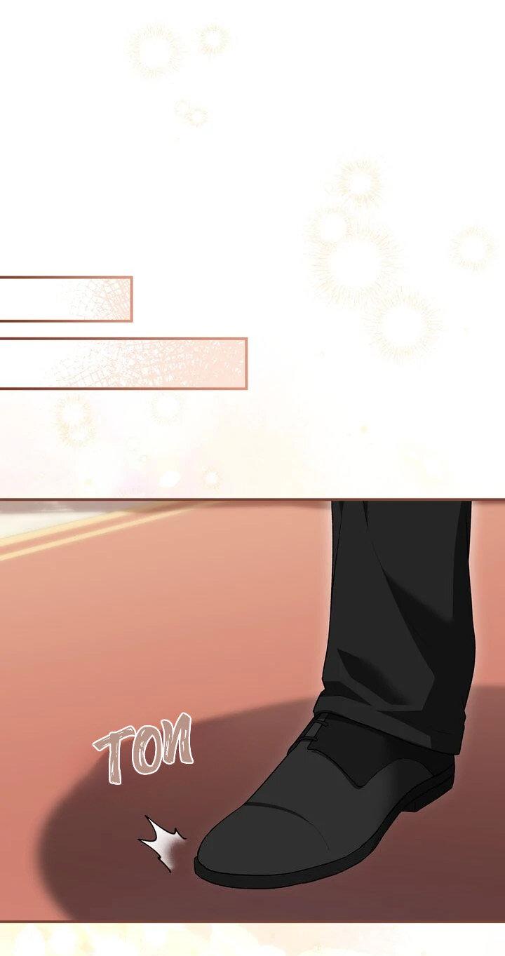 Манга Я переместился в мягкую игрушку безумного актива - Глава 5 Страница 1