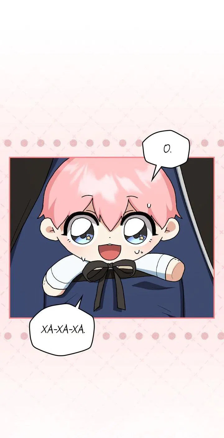 Манга Я переместился в мягкую игрушку безумного актива - Глава 5 Страница 34