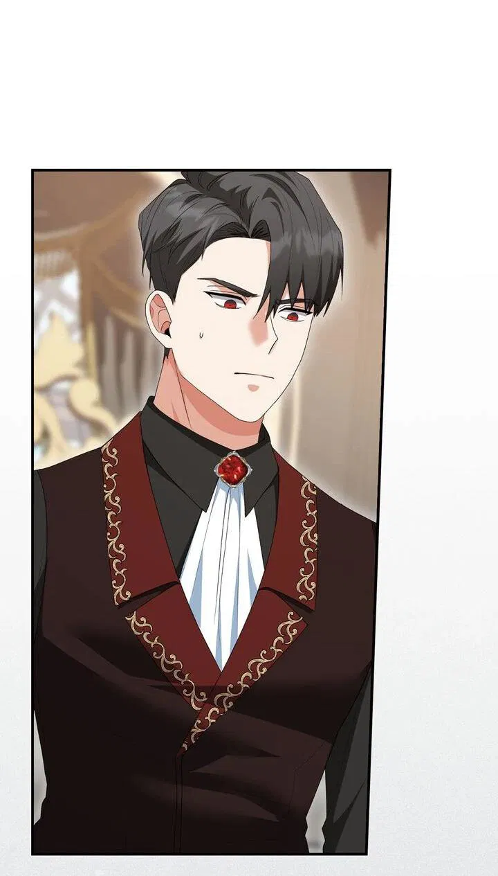 Манга Я переместился в мягкую игрушку безумного актива - Глава 7 Страница 43