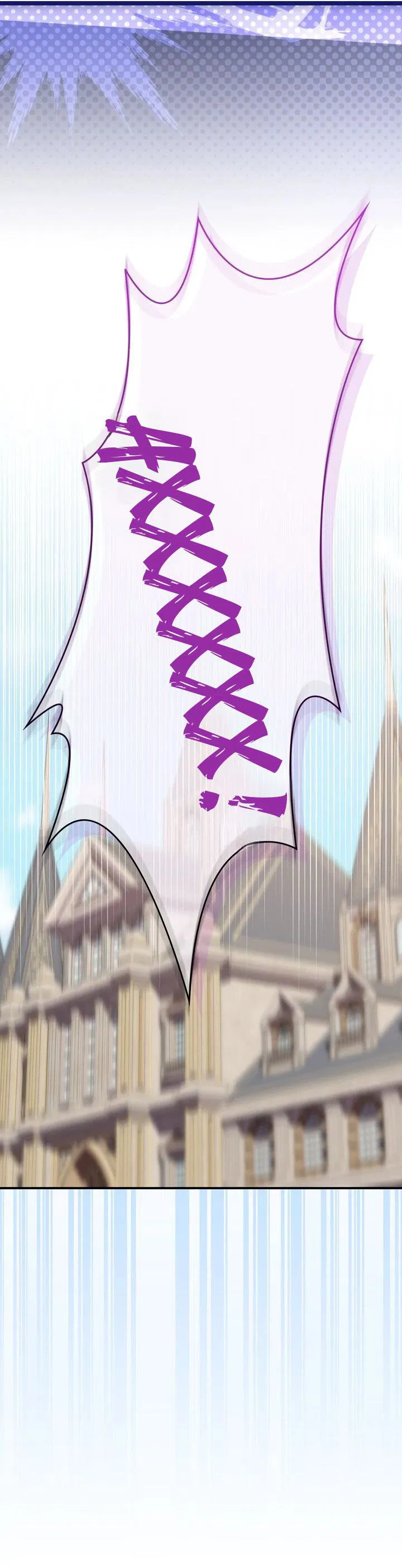 Манга Я переместился в мягкую игрушку безумного актива - Глава 7 Страница 17