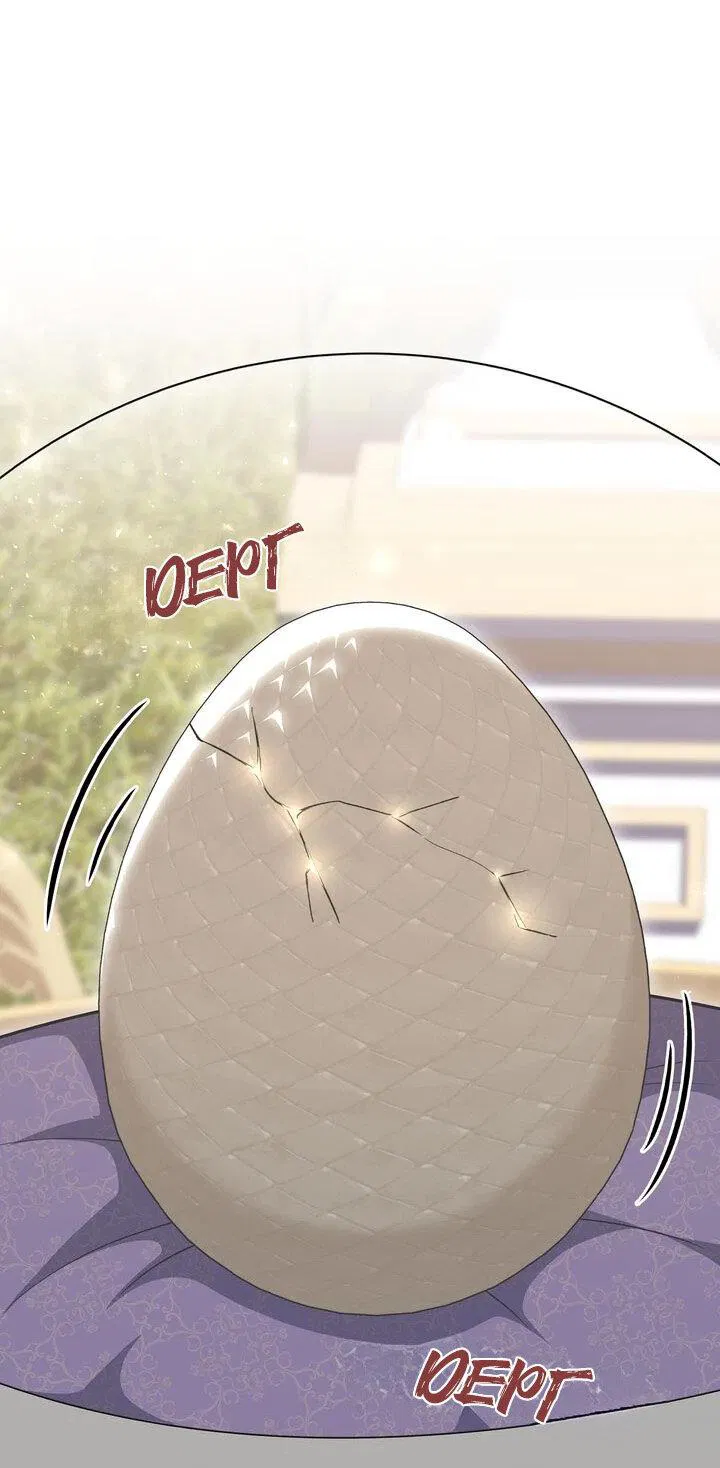 Манга Я переместился в мягкую игрушку безумного актива - Глава 7 Страница 1