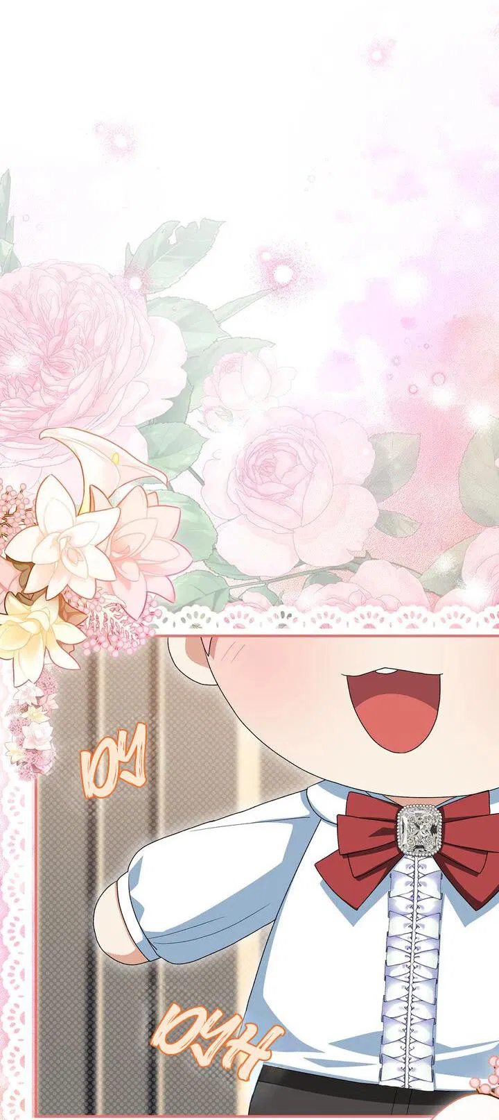 Манга Я переместился в мягкую игрушку безумного актива - Глава 9 Страница 54