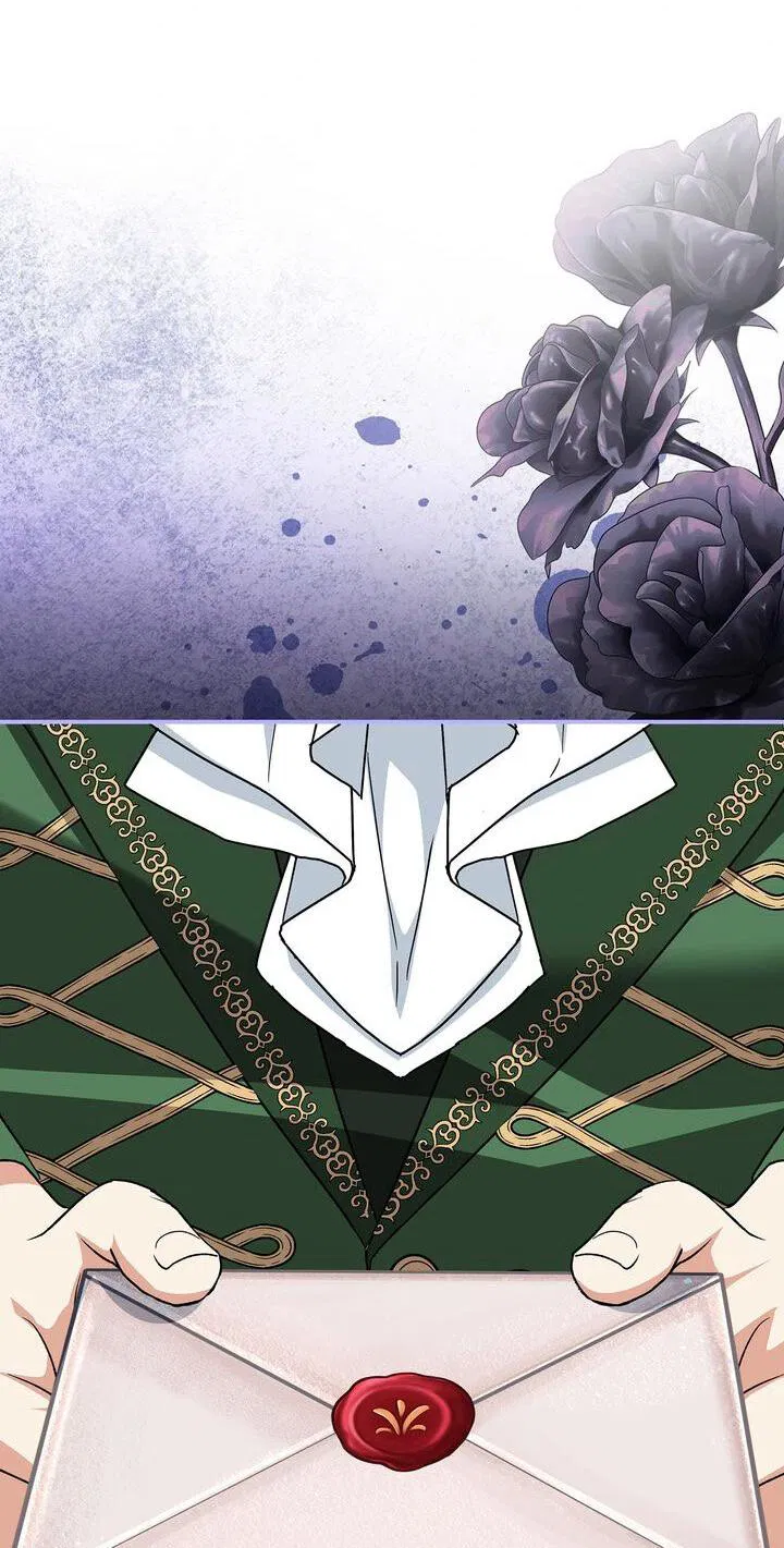 Манга Я переместился в мягкую игрушку безумного актива - Глава 9 Страница 59