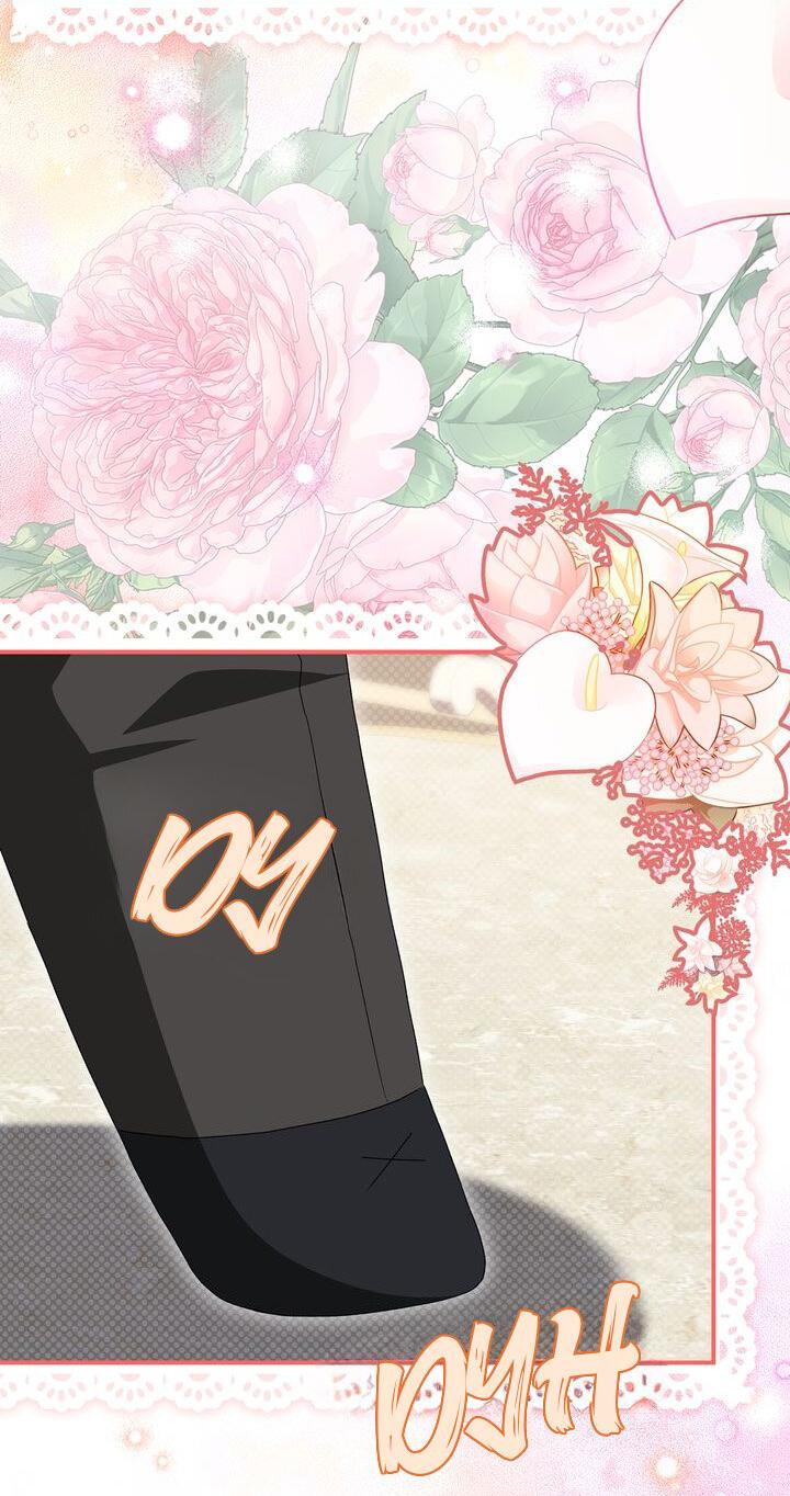 Манга Я переместился в мягкую игрушку безумного актива - Глава 9 Страница 55