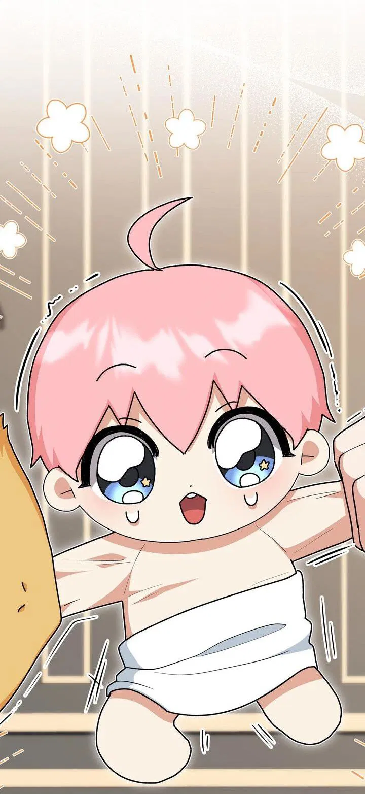 Манга Я переместился в мягкую игрушку безумного актива - Глава 9 Страница 43