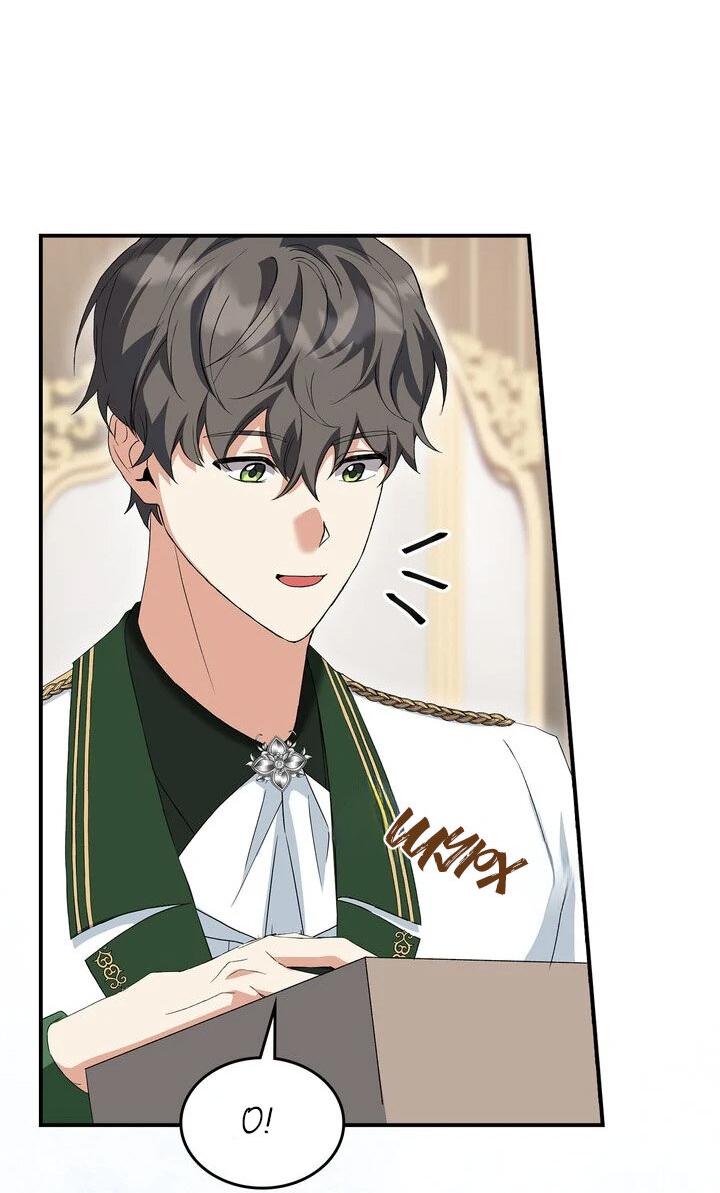 Манга Я переместился в мягкую игрушку безумного актива - Глава 9 Страница 50