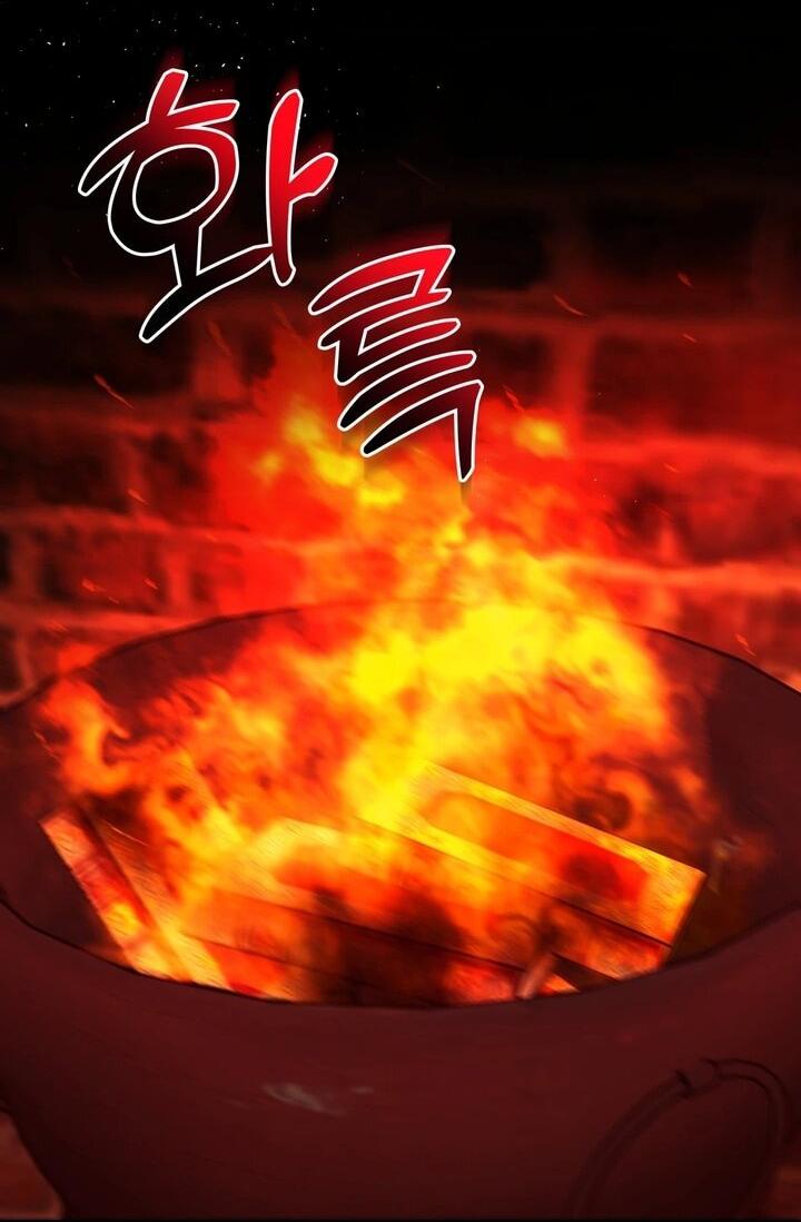 Манга Я — первая любовь пасынка - Глава 39 Страница 43