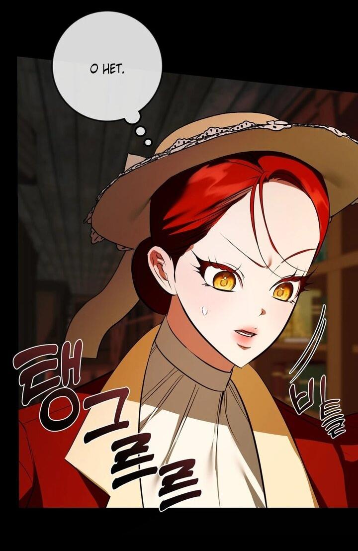 Манга Я — первая любовь пасынка - Глава 39 Страница 16