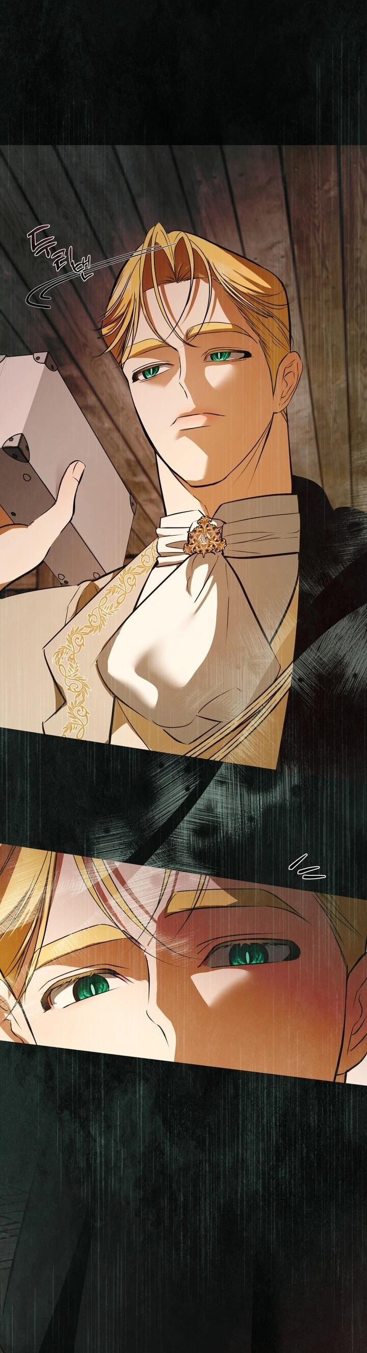 Манга Я — первая любовь пасынка - Глава 39 Страница 40